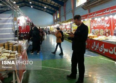 گشایش نمایشگاه صنایع دستی و اقوام در کاشمر و چناران
