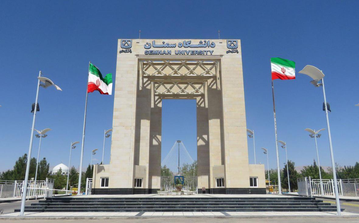 تقویم آموزشی نیمسال دوم تحصیلی 99-98 دانشگاه سمنان اعلام شد