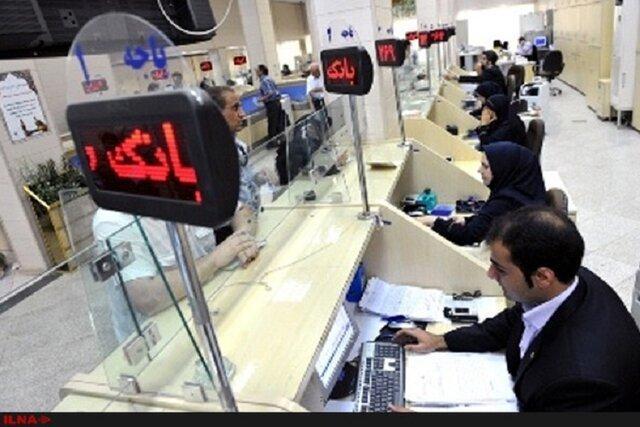 بانک های خصوصی منابع خراسان شمالی را در خارج استان سرمایه گذاری می نمایند
