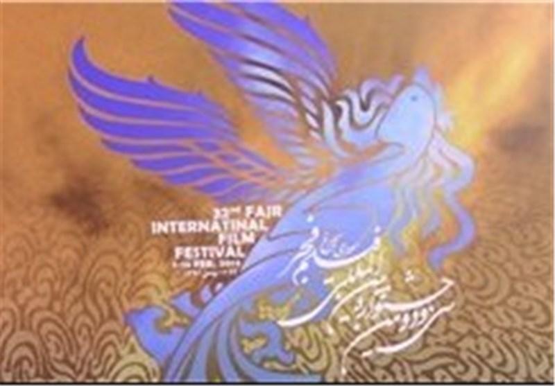 95 درصدی مواد تبلیغاتی سینمای ایران به جشنواره ارسال شده است
