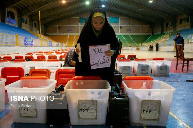 نصیرایی؛ پیروز انتخابات فردوس نصیرایی؛ پیروز انتخابات فردوس