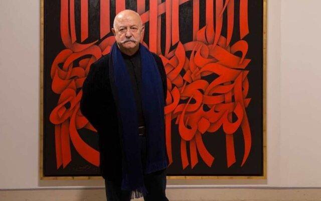 کرونا نمایشگاه محمد احصایی را تعلیق کرد