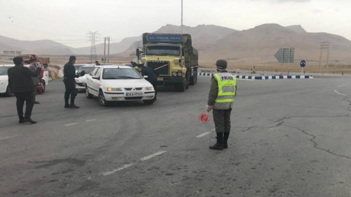 کنترل مبادی ورودی شهرکرد، مسافران در تصمیم سفر خود به این کنترل مبادی ورودی شهرکرد، مسافران در تصمیم سفر خود به این شهرستان بازنگری نمایند
