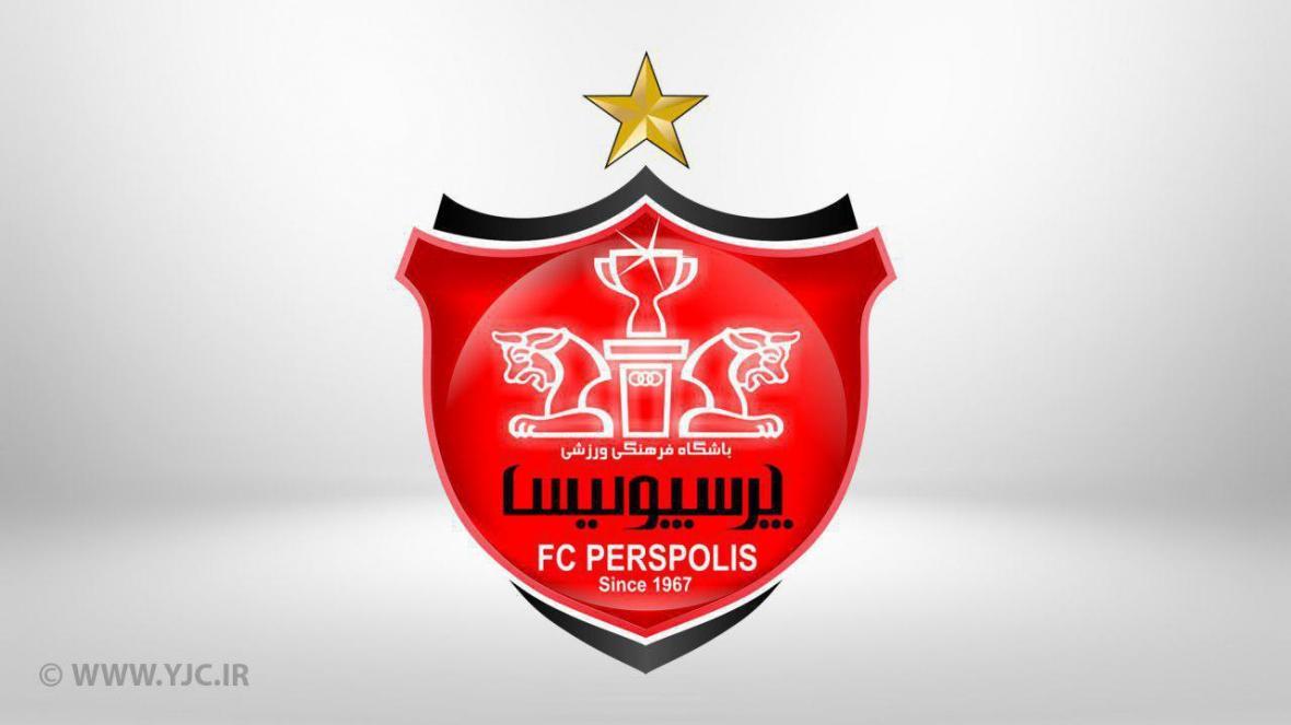 جلسه هیئت مدیره باشگاه پرسپولیس برگزار شد جلسه هیئت مدیره باشگاه پرسپولیس برگزار گردید