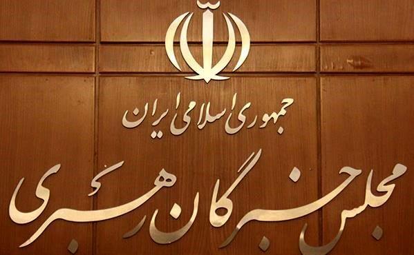 مجلس خبرگان: اخبار ناگوار و تصاویر جانسوزی قلب هر انسان مجلس خبرگان: اخبار ناگوار و تصاویر جانسوزی قلب هر انسان آزاده ای را می فشارد ، این جنایات پس از سفر ترامپ به هند با شدت بیشتر در حال اجرا است