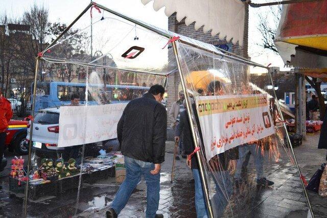 راه اندازی تونل ضدعفونی شهروندی در بازار تبریز