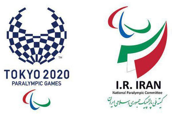 تاکید ژاپنی ها به ایران بر برگزاری به موقع بازیهای پارالمپیک 2020
