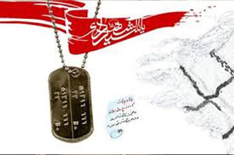 خبرنگاران وزارت فرهنگ و ارشاد مسابقه ثبت جلوه های ایثار در عرصه جهادسلامت برگزار می نماید