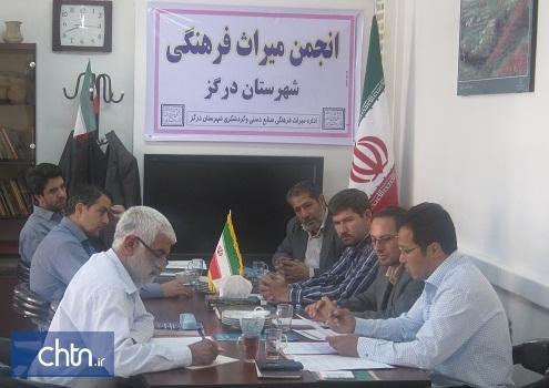 عضویت 3345 نفر در انجمن های میراث فرهنگی خراسان رضوی