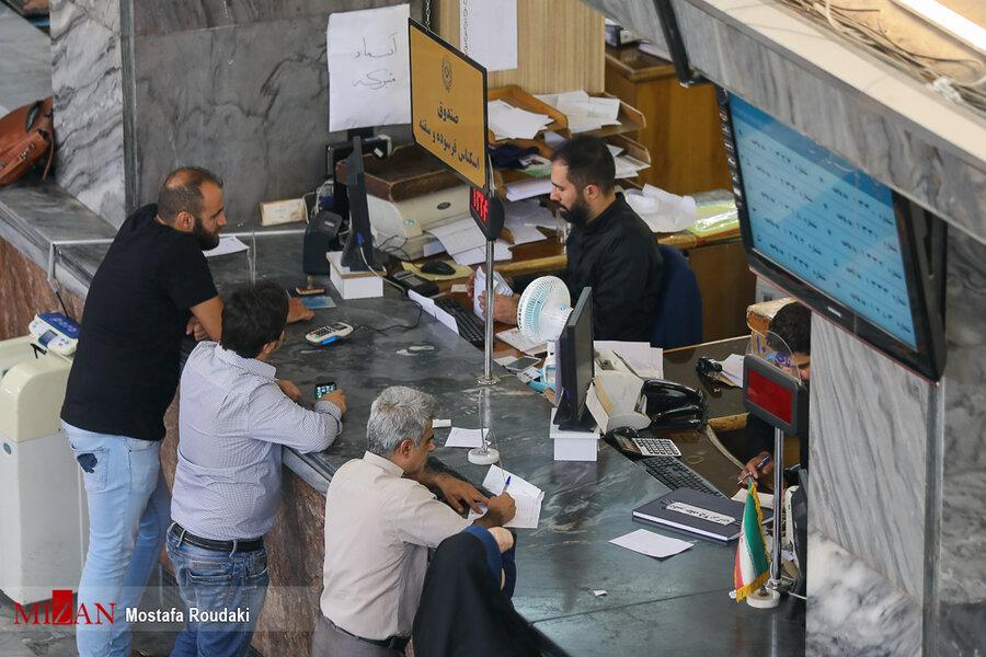 نحوه فعالیت بانک ها تا 15 فروردین ماه اعلام شد نحوه فعالیت بانک ها تا 15 فروردین ماه اعلام شد