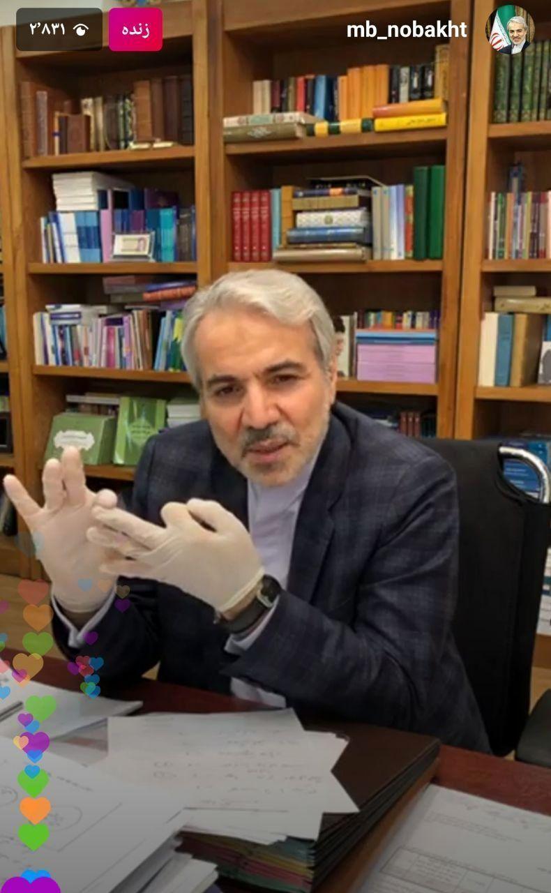چرا افزایش حقوق 50 درصدی بازنشستگان اجرا نشد؟ چرا افزایش حقوق 50 درصدی بازنشستگان اجرا نشد؟
