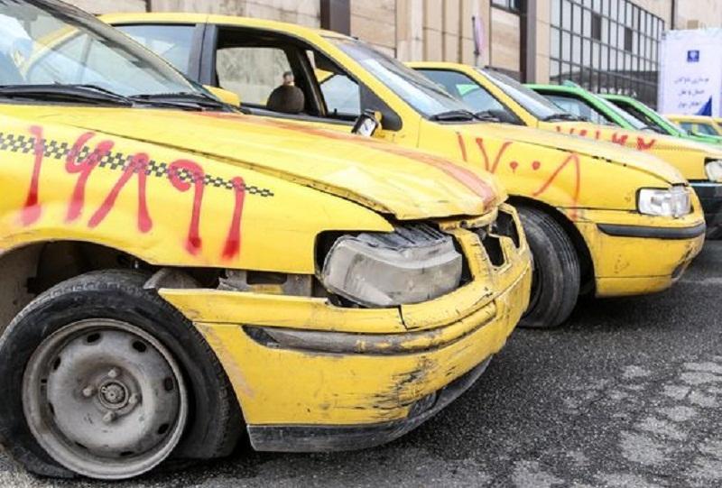 طرح جایگزینی 129 هزار تاکسی فرسوده ابلاغ شد