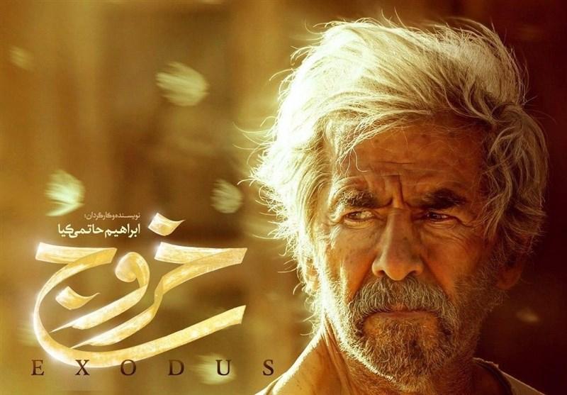 ذوقی: خروج با 9 میلیارد تومان ساخته شد ذوقی: خروج با 9 میلیارد تومان ساخته شد