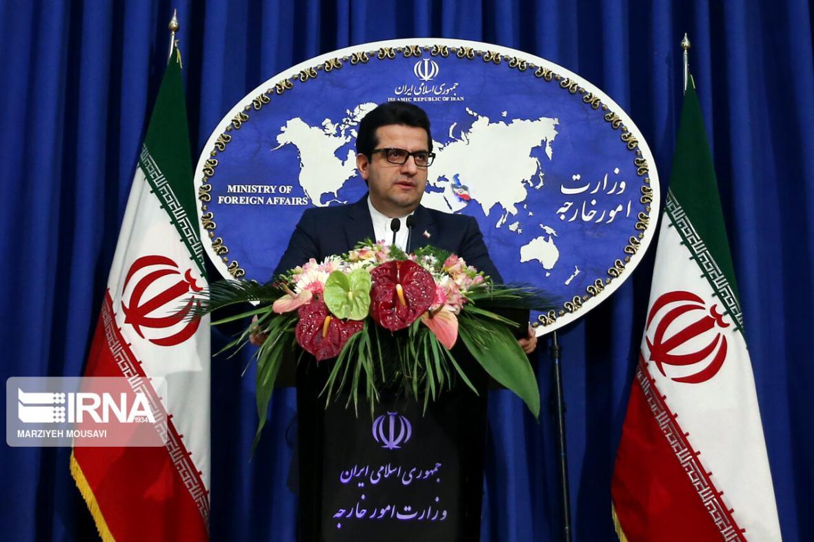 خبرنگاران حافظ منافع آمریکا در تهران به وزارت امورخارجه احضار شد