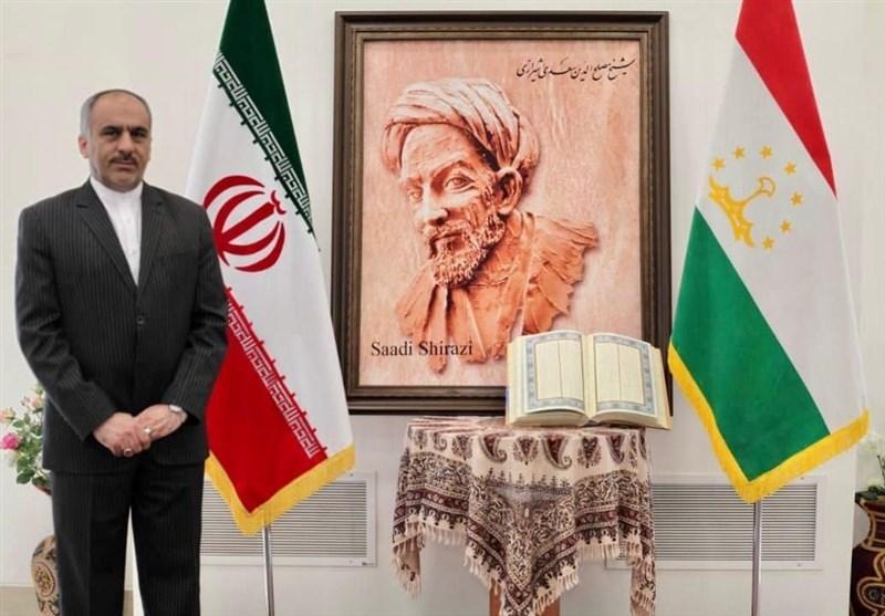 پیام سفیر ایران در تاجیکستان به مناسبت روز جهانی بزرگداشت پیغام سفیر ایران در تاجیکستان به مناسبت روز جهانی بزرگداشت سعدی