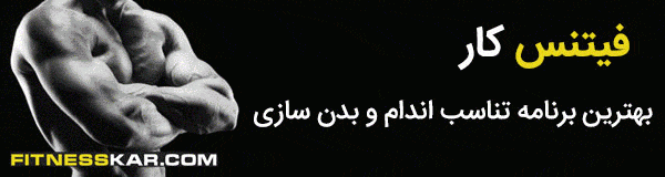 خانم ها در تاریکی بخوابند&hellip