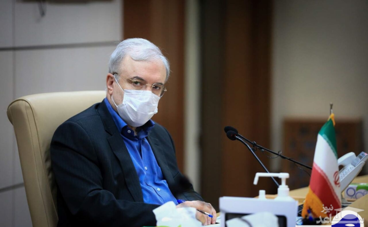 زمان بازگشایی تدریجی مشاغل پرخطر و رستوران ها زمان بازگشایی تدریجی مشاغل پرخطر و رستوران ها
