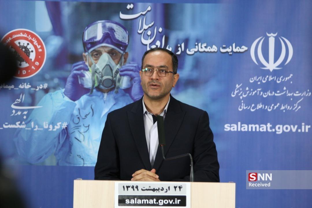 15 هزار دانشجوی دستیاری وام می گیرند ، شرایط پوشش بیمه ای 15 هزار دانشجوی دستیاری وام می گیرند ، شرایط پوشش بیمه ای دانشجویان پزشکی