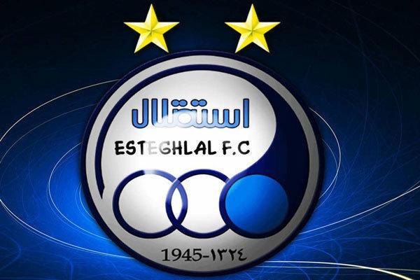 توضیحات باشگاه استقلال در مورد 3 پرونده خارجی این باشگاه