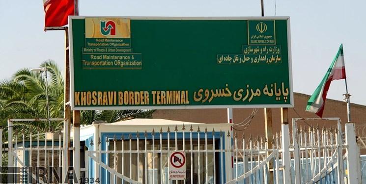 سفارت ایران در بغداد: آماده بازگشایی گذرگاههای زمینی با عراق هستیم