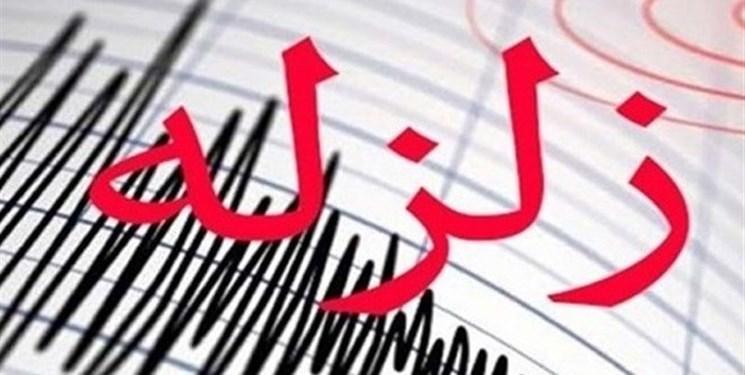 ثبت بیش از 1000 زمین لرزه در خرداد 99 توسط مرکز لرزه نگاری مؤسسه ثبت بیش از 1000 زمین لرزه در خرداد 99 توسط مرکز لرزه نگاری مؤسسه ژئوفیزیک دانشگاه تهران