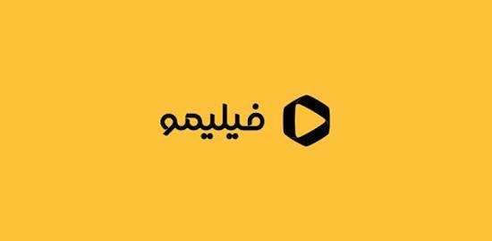 بهترین سایت های پخش آنلاین فیلم و سریال بهترین سایت های پخش آنلاین فیلم و سریال