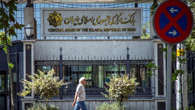 تامین 36هزار میلیارد تومان کسری بودجه از طریق اوراق بدهی تامین 36هزار میلیارد تومان کسری بودجه به وسیله اوراق بدهی