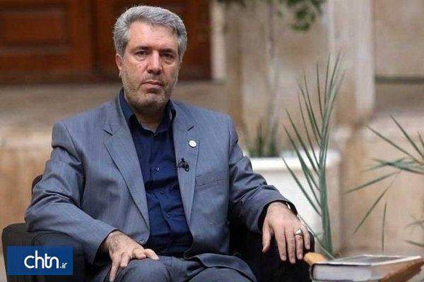پیام تسلیت وزیر میراث فرهنگی، گردشگری و صنایع دستی به معاون پیام تسلیت وزیر میراث فرهنگی، گردشگری و صنایع دستی به معاون قضایی رئیس دادگستری تهران