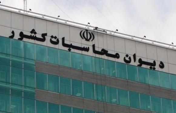 گزینه های ریاست دیوان محاسابت معرفی شدند گزینه های ریاست دیوان محاسابت معرفی شدند