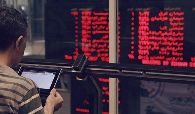 فریب کانال های سیگنال دهی بورس را نخورید فریب کانال های سیگنال دهی بورس را نخورید