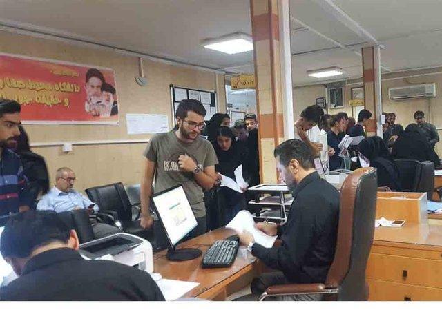 تمدید میهمانی دانشجویان شاهد و ایثارگر به مدت یک ترم تمدید میهمانی دانشجویان شاهد و ایثارگر به مدت یک ترم