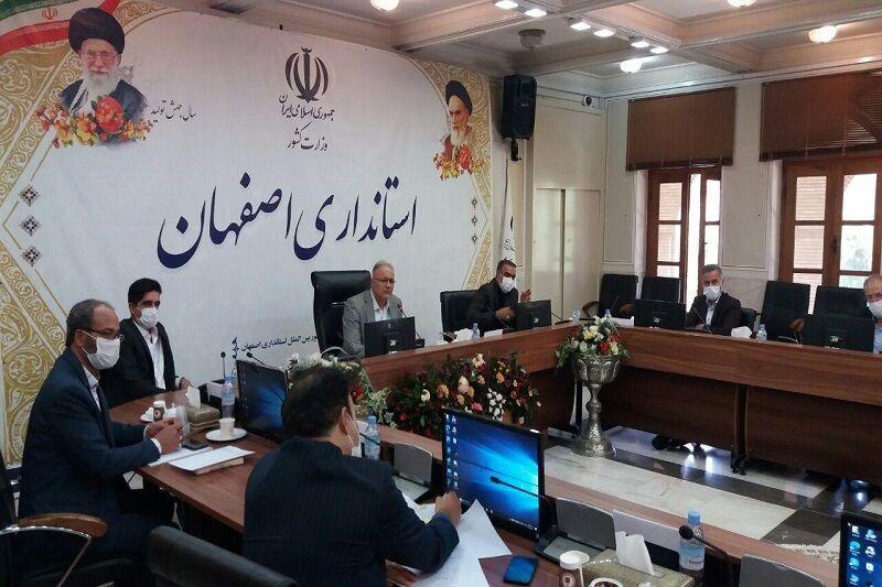 خبرنگاران 48 واحد اقتصادی اصفهان در تملک بانک ها قرار دارند خبرنگاران 48 واحد مالی اصفهان در تملک بانک ها قرار دارند