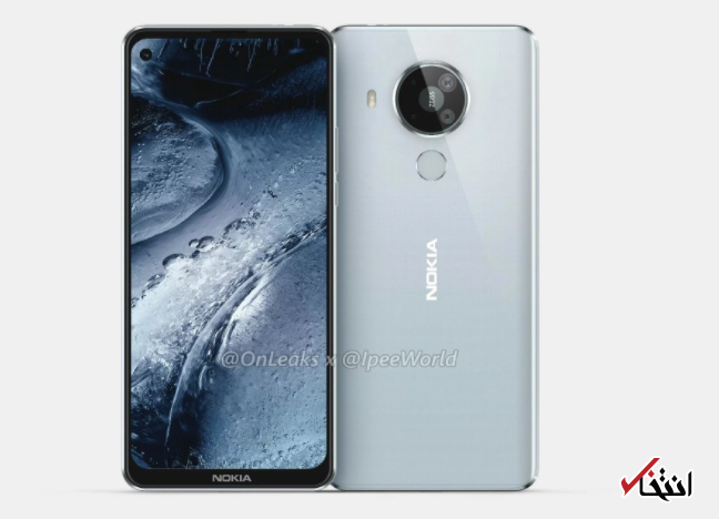 گوشی های نوکیا 9.3 PureView و 7.3، 5G آبان ماه وارد بازار می شوند