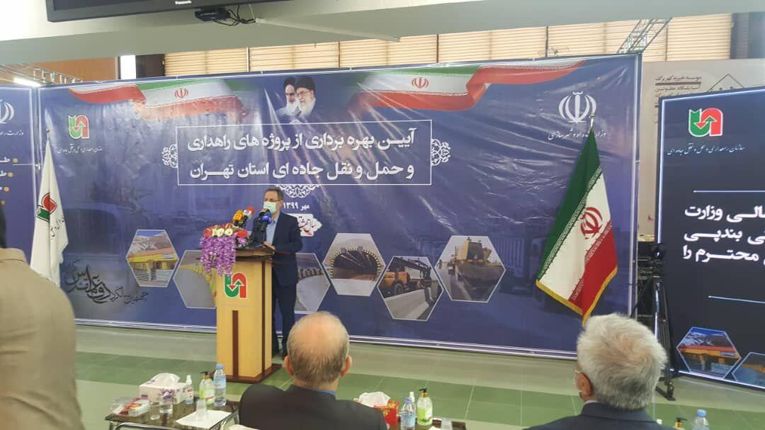 خبرنگاران استاندار تهران: اجرای طرح های راهداری سرعت منطقی گرفته است