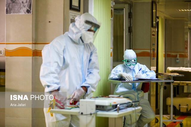 ابتلای 220 تن از پرسنل یک بیمارستان تهران به کرونا تا کنون