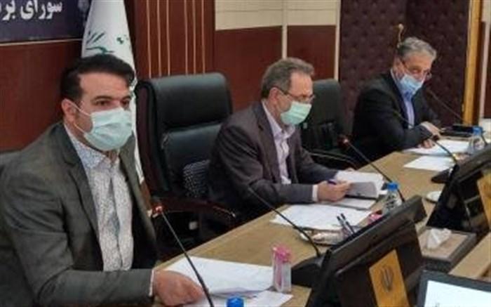 رفع موانع زیست محیطی و انعطاف در اجرای قوانین با حمایت از برطرف موانع زیست محیطی و انعطاف در اجرای قوانین با حمایت از فراوری و اشتغال