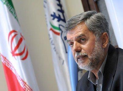 موافقت کمیته بین المللی پارالمپیک با میزبانی ایران از مسابقات پارااسکی
