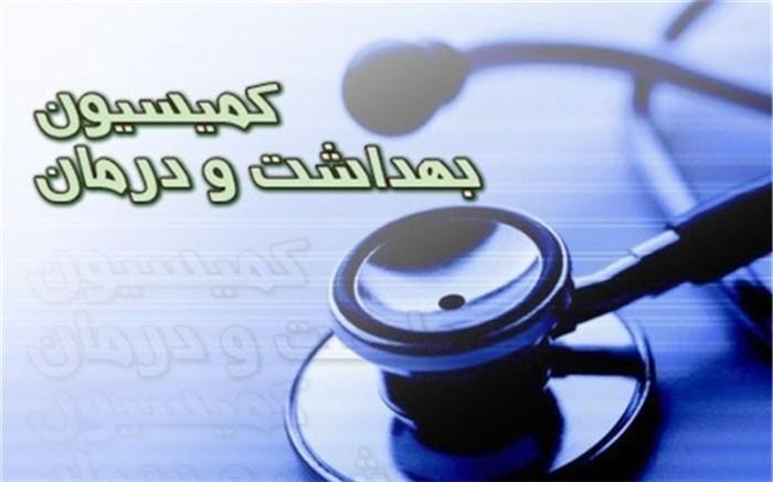 بررسی مشکلات تولید کنندگان و وارد کنندگان تجهیزات پزشکی آنالیز مسائل فراوری کنندگان و وارد کنندگان تجهیزات پزشکی در کمیسیون بهداشت