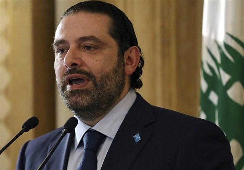 اعلام آمادگی مجدد سعد الحریری برای نخست وزیری دولت جدید لبنان