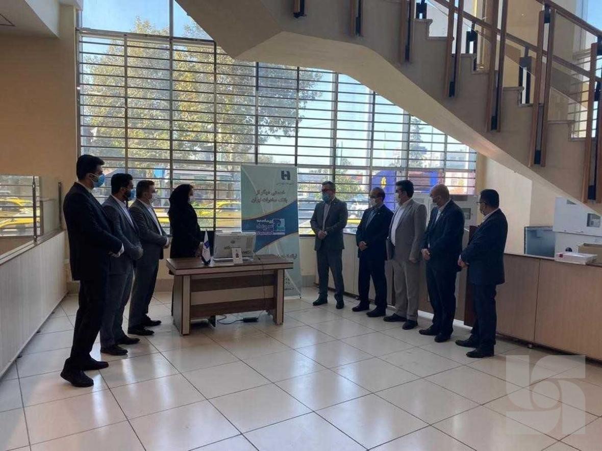 افتتاح میز خدمت بیمه سرمد در شعب بانک صادرات استان مازندران
