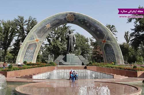 مهم ترین جاذبه های گردشگری تاجیکستان