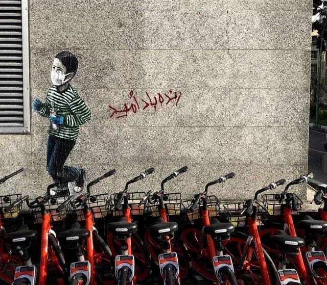 رد پای خاموش بر دیوارهای شهر رد پای خاموش بر دیوارهای شهر