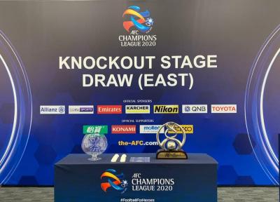قرعه کشی مرحله یک چهارم نهایی لیگ قهرمانان آسیا - منطقه شرق؛ ویسل کوبه - سوون سامسونگ، اولسان - بیجینگ