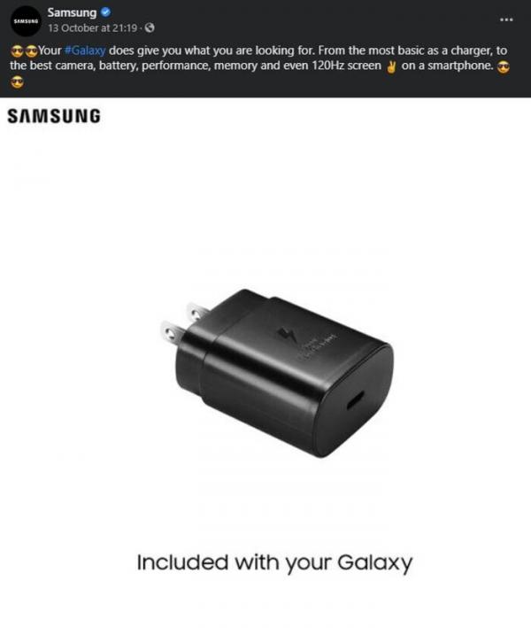 شرکت سامسونگ در عرضه سری جدید گوشی&zwnjهای Galaxy S21، شارژر را از جعبه حذف کرده است