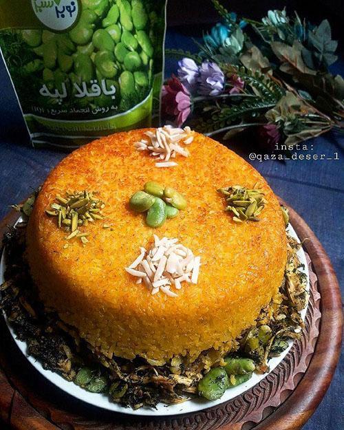 طرز تهیه ته چین باقالی پلو طرز تهیه ته چین باقالی پلو