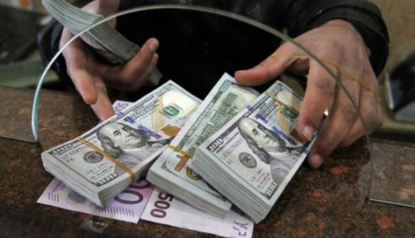 گزارش جدید از معاملات مربوط به عملیات بازار باز گزارش جدید از معاملات مربوط به عملیات بازار باز