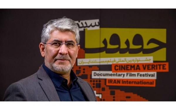 حمیدی مقدم: سینمای مستند، زبان مشترک ملت هاست حمیدی مقدم: سینمای مستند، زبان مشترک ملت هاست