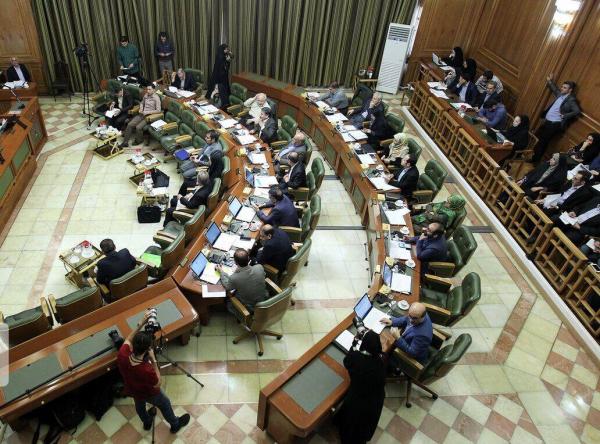 رای وزارت کشور به کاهش اختیارات قانونی شورای شهر تهران