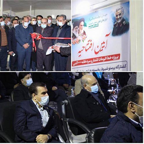 بازدید مدیرعامل بانک کشاورزی از کشت و صنعت نوآوران پویش بازدید مدیرعامل بانک کشاورزی از کشت و صنعت نوآوران پویش سبز شبدیز