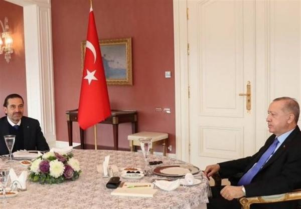 ملاقات و گفت وگوی اردوغان و سعد الحریری در استانبول